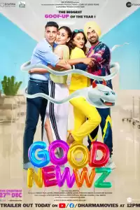 Хорошие новозди (индийский сериал)