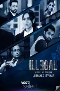 Вне закона (индийский сериал)