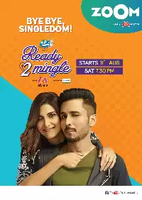 Готовы встречаться (индийский сериал)