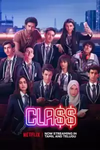 Класс (индийский сериал)