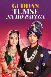 Гуддан (индийский сериал)