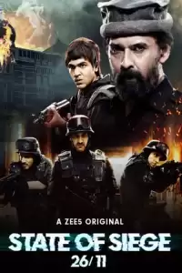 Военное положение: 26/11 (индийский сериал)