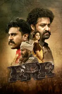  RRR: Рядом ревёт революция (индийский фильм)