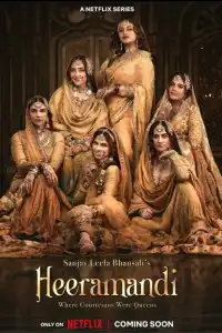  Хираманди: Блеск бриллиантов (индийский сериал)