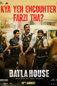  Операция «Batla House» (индийский фильм)