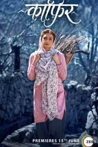  Кафир (индийский сериал)