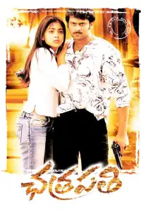  Защитник (индийский фильм)