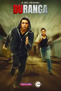  Двуликий (индийский сериал)