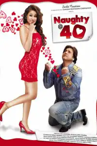  Сорокалетний девственник (индийский фильм)