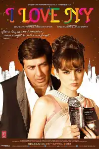  Я люблю Новый год (индийский фильм)