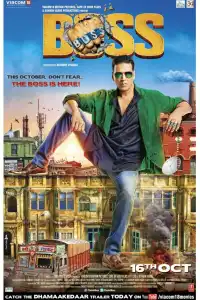  Босс (индийский фильм)