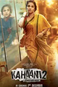  История 2 (индийский фильм)