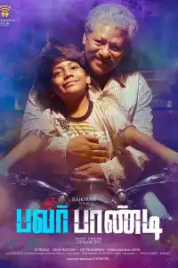  Порох (индийский фильм)