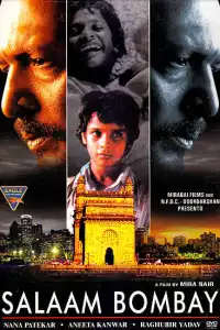  Салам, Бомбей (индийский фильм)