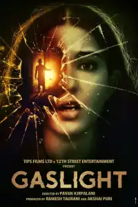  Газовый свет (индийский фильм)