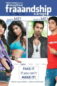  Подружись со мной (индийский фильм)