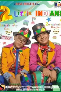  2 маленьких индийца (индийский фильм)